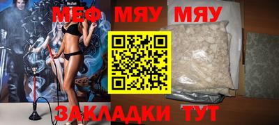 экстази Кингисепп
