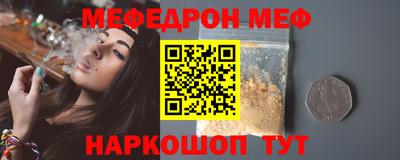 экстази Кингисепп
