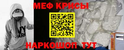 скорость Кинель