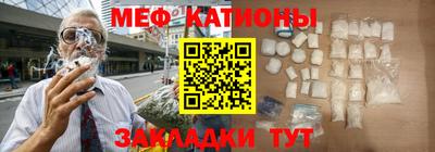 скорость Кинель