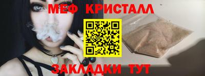 скорость Кинель