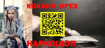 скорость Кинель