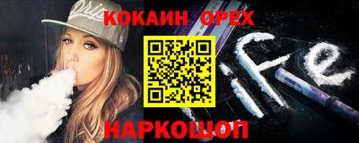 прущие крисы Кимры