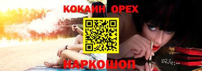 прущие крисы Кимры