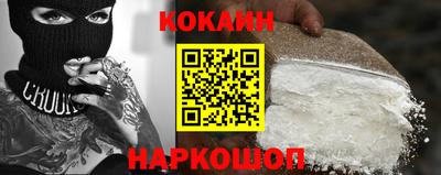 скорость Кинель