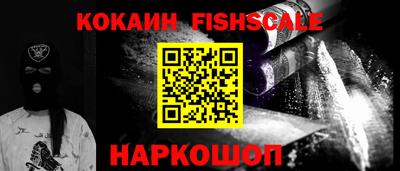 скорость Кинель