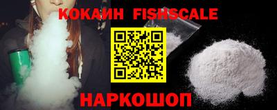 скорость Кинель