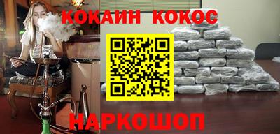 экстази Кингисепп