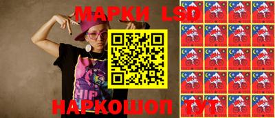 прущие крисы Кимры