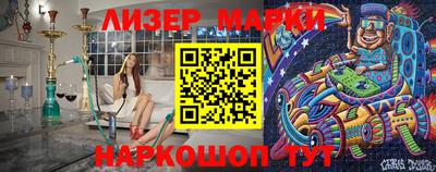 скорость Кинель