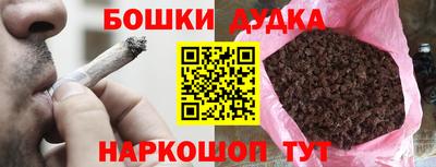 скорость Кинель