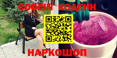 прущие крисы Кимры