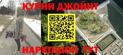 экстази Кингисепп