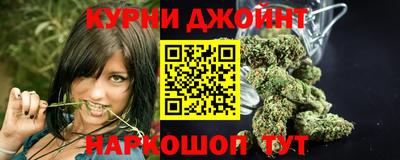 скорость Кинель