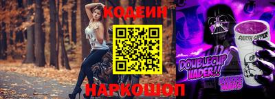 экстази Кингисепп