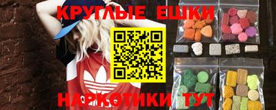 прущие крисы Кимры