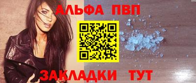 прущие крисы Кимры