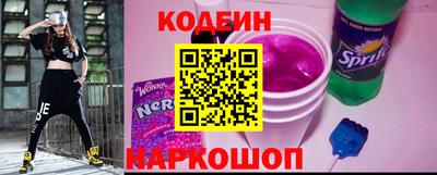 экстази Кингисепп