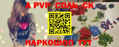 скорость Кинель