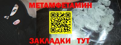 экстази Кингисепп