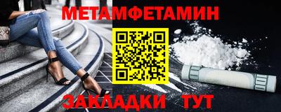 прущие крисы Кимры