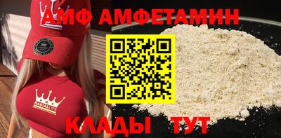 прущие крисы Кимры