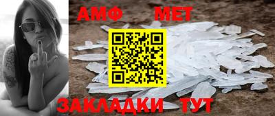 прущие крисы Кимры