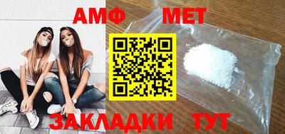 экстази Кингисепп