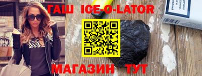 экстази Кингисепп