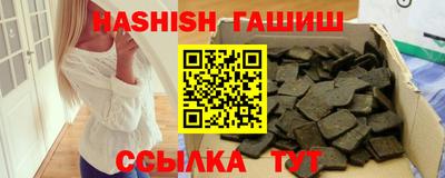 экстази Кингисепп