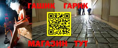 экстази Кингисепп