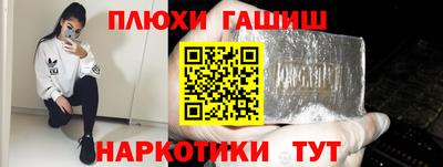 скорость Кинель