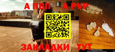экстази Кингисепп