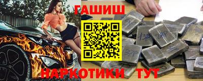 прущие крисы Кимры