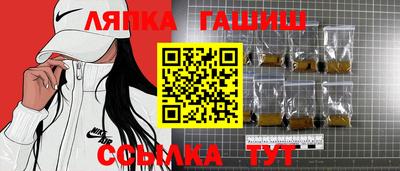 прущие крисы Кимры