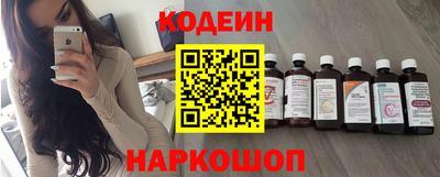 экстази Кингисепп