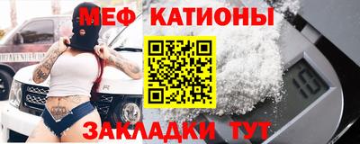 скорость Кинель