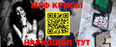скорость Кинель