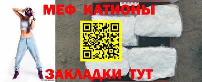 скорость Кинель