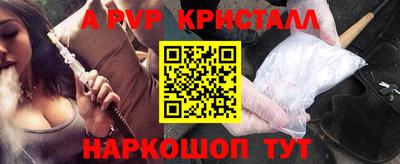 скорость Кинель